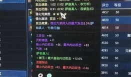 逆水寒最新充值活动爆料,揭秘最新活动福利大放送！