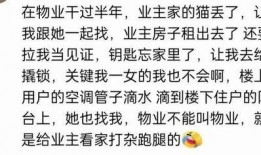 娱乐吃瓜群文案短句霸气,娱乐群英荟萃
