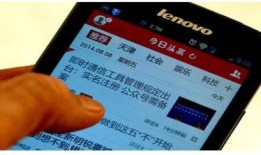 爆料新闻自媒体怎么做才能赚钱,爆料新闻如何盈利