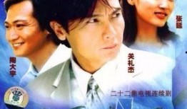 风云电视剧全集在线观看,风云变幻，英雄辈出的传奇世界