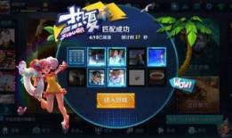 马哥王者荣耀爆料视频,新英雄登场，游戏玩法大革新！