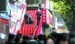 重庆爆料大足新闻事件最新,揭秘背后真相与公众关注焦点