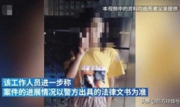 爆料女孩溺水视频播放全集,溺水事件全程回顾，警示生命安全不容忽视