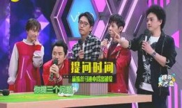 爆料娱乐圈的直播