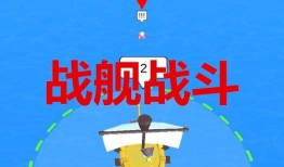 最新江苏热点爆料视频下载,视频揭秘事件真相
