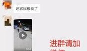 今日关注爆料后哪里查看,追踪事件进展，全面解读最新动态