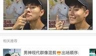 娱乐爆料主播骗人,揭秘主播骗人生涯背后的真相