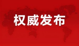 运城热点爆料事件最新消息,热点事件追踪，详情揭晓