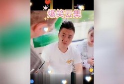 最新高校爆料视频大全,揭秘校园生活幕后真相