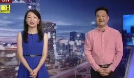 阳江辣妈爆料视频最新消息,揭秘辣妈生活幕后真相