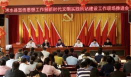 浠水二小爆料新闻事件是真的吗,真相调查与事实核查