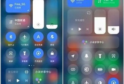 小米操作系统最新爆料,颠覆性创新与极致体验全面升级”