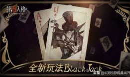 第五人格最新解包爆料邮差,邮差角色新爆料，神秘邮差背后的秘密即将揭晓