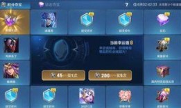 王者樱花爆料视频下载免费,揭秘最新爆料视频免费下载背后的故事