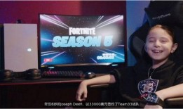 电竞老板爆料视频播放大全,视频播放大全背后的精彩瞬间