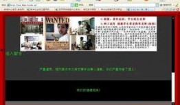 香港师傅爆料事件视频大全,事件视频大全深度解析
