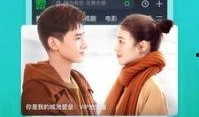 爆料打假网红视频下载软件,揭秘打假网红背后的真相