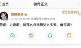 娱乐吃瓜趣闻百度云网盘,吃瓜趣闻大放送，百度云网盘珍藏版