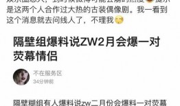 卓伟五月最新爆料,娱乐圈惊天秘密大揭秘！