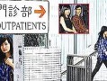 龙宝宝爆料最新版,揭秘神秘版本背后的惊喜与变革