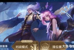 元瑶新皮肤最新爆料,梦幻绮丽，引领潮流新风尚