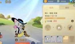 猫和老鼠9月爆料视频,精彩剧情抢先看，经典对决即将升级！