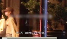 狗仔爆料两千万粉丝视频,揭秘两千万粉丝视频背后的惊人真相