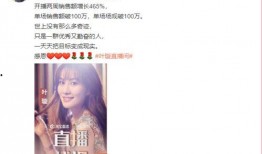 娱乐爆料大猛料