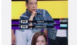 男艺人爆料生子视频大全,生子视频大全揭秘明星育儿幕后