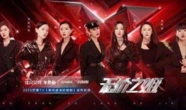 泷战爆料视频大全,揭秘幕后真相与精彩瞬间