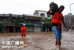 重庆爆料大足新闻事件最新,揭秘背后真相与公众关注焦点