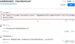 视频爆料多少钱可以立案,揭秘立案门槛背后的真相