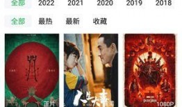 爆料黄瓜特效视频大全下载,揭秘神奇美容秘诀