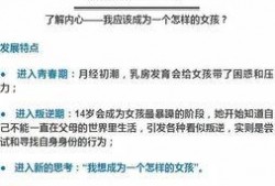 武胜新闻爆料,聚焦当地热点事件，揭示社会现象