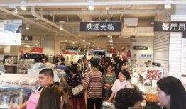 贵州宜家爆料视频,一场关于家居生活的真实较量