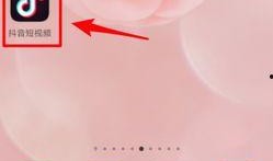 抖音爆料视频在哪里发送,揭秘热门短视频传播秘密