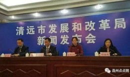 英德八中爆料新闻,揭秘校园内幕事件