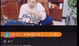 平乐勇哥爆料视频播放下载,独家播放下载解析