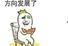 吃瓜发现我全家都是大佬免费