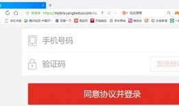 esee比例爆料原视频,原视频背后的惊人真相