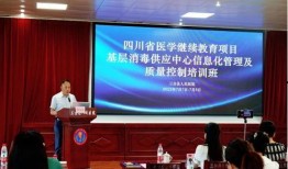 三台县爆料新闻最新消息,最新爆料揭示惊人真相