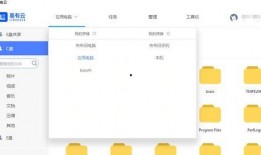 免费吃瓜链接网盘,海量资源一网打尽