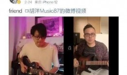 揽佬前妻爆料视频,揭秘婚姻背后的惊人真相