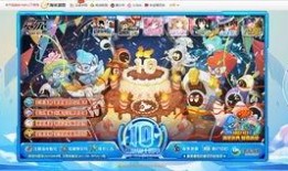 赛尔号启航周三爆料最新,周三爆料揭秘全新冒险篇章