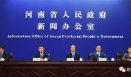 河南高中生爆料新闻报道,揭秘校园内幕，真相令人震惊
