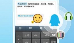吃瓜网红qq聊天软件,揭秘网红圈层真实互动