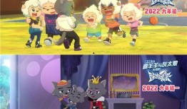 最新喜羊羊与灰太狼爆料,新篇章，神秘冒险即将开启！