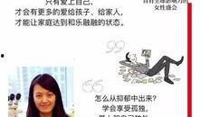 遇见自己在线观看,一场心灵成长的奇妙旅程