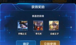 王者樱花爆料视频下载免费,揭秘最新爆料视频免费下载背后的故事