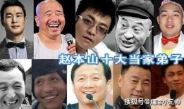 本山传媒最新爆料新闻,揭秘最新热点事件背后的惊人真相